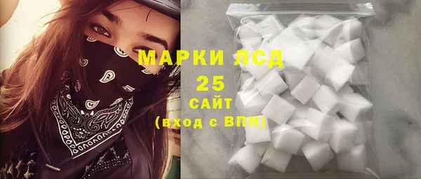 Альфа ПВП Дмитров