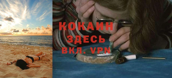 Альфа ПВП Дмитров