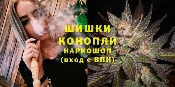 дистиллят марихуана Дмитровск
