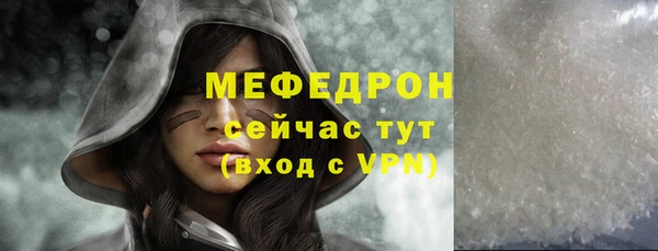 дистиллят марихуана Дмитровск