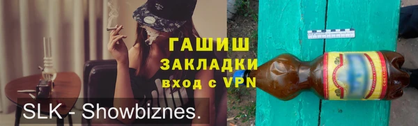 Альфа ПВП Дмитров