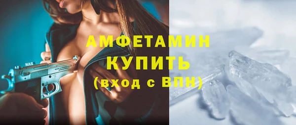 дистиллят марихуана Дмитровск