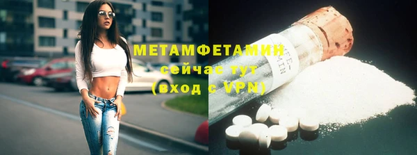 дистиллят марихуана Дмитровск