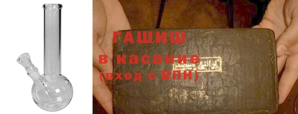 дистиллят марихуана Дмитровск
