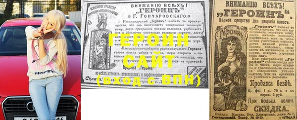 дистиллят марихуана Дмитровск