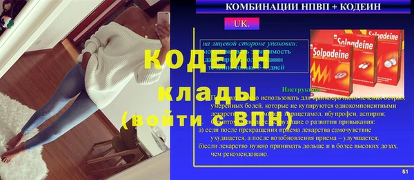 дистиллят марихуана Дмитровск