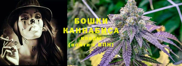 дистиллят марихуана Дмитровск
