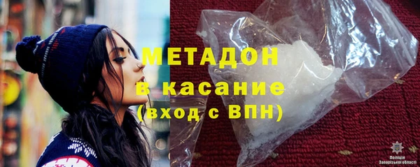 Альфа ПВП Дмитров