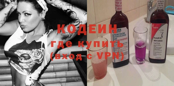 Альфа ПВП Дмитров