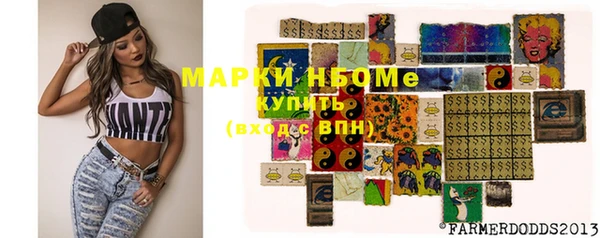 Альфа ПВП Дмитров