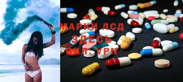 Альфа ПВП Дмитров