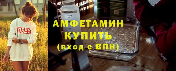 дистиллят марихуана Дмитровск