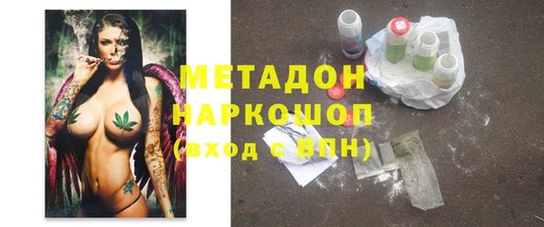 Альфа ПВП Дмитров