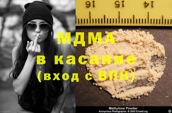a pvp Дмитриев