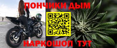 кокаин перу Волгодонск