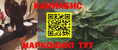 кокаин перу Волгодонск