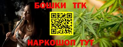 соль ск Волжск