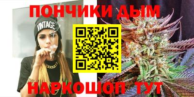 кокаин перу Волгодонск
