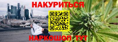 соль ск Волжск