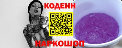 каннабис Волжский
