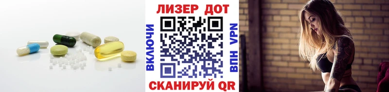даркнет какой сайт  Обь  LSD-25 экстази кислота 