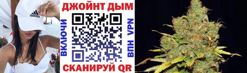 МАРИХУАНА VHQ  где купить наркоту  Обь 
